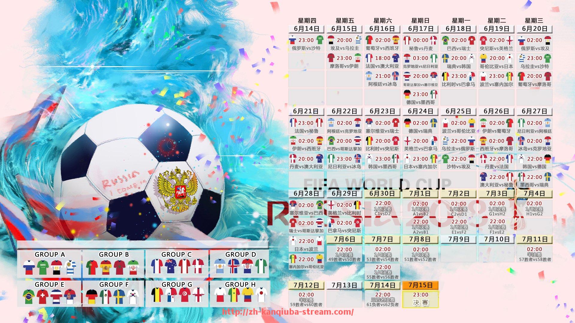 看球吧直播-健身器材调用法详解及训练计划制定建议